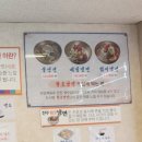 코웨이나라대리점