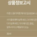 오아후헤어