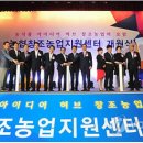 창조기획 이미지