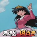 매머드익스프레스가산테라