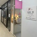 부산네일샵/서면네일 저렴한곳/전포동네일샵/러브민네일