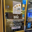 BHC삼산점