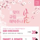 규림한의원 이미지