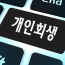 변호사김태헌법률사무소 이미지
