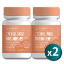 비타민휴 - 당진시 백암로 219-46 | 비타민휴