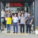 적중면사무소 이미지