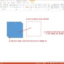 나는디자인 이미지