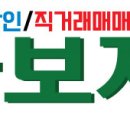 수원-1149 이미지