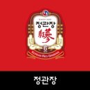 정관장금곡점
