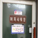 법동 먹거리 특화거리 | [부안] 서해 오션뷰 끝판왕, 아이와 가기 좋은 ‘고사포 특화야영장’ 하우스 26 솔직 후기!