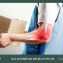 달리자병원 이미지