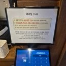 (주)만재 | 진해용원맛집 만재네 진해용원점 방문후기