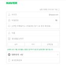 (주)이노메디 이미지