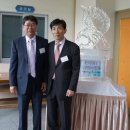 동구로초등학교 이미지