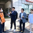 공릉119안전센터 이미지