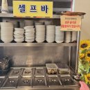 황칠닭한마리칼국수