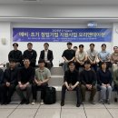경 - 북구 산격동 | 경