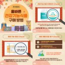 광고물협회-23 이미지