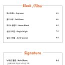 일호상회 이미지