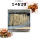 청수13로 이미지