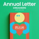 청년협동조합 W42 | 드리머스 애뉴얼 레터 Vol.6 | 수원청년 ‘틈’ 페스티벌 <현장 스케치 및 후기>