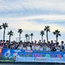 무궁화태권도장 세종본관 2교육관 이미지