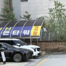 예소#헤어