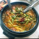 청웅수퍼 | (전북 임실) 운암저수지의 매운탕 맛집"운암5호집"