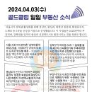 노해로 이미지