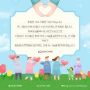 더윈수학학원 - 남양주시 덕소로97번길 61 | 더윈수학학원