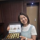 경희수한의원 네이버블로그