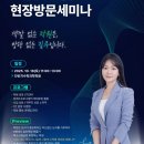 블랙매쓰학원 이미지