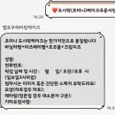 옐로우레터링케이크