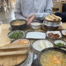임도령남원추어탕 | [내돈내산] 김제 임도령남원추어탕, 줄 서서 먹는 추어탕 맛집