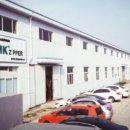 신성자원㈜ 이미지