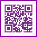 노실고개길 네이버블로그