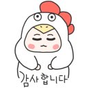 유유컴퍼니