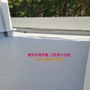 제이엘그린환경 이미지