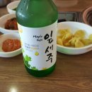 뼈다귀천국감자탕 이미지