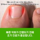 안동내과의원 이미지