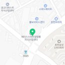 뮤엠영어안산지사 이미지