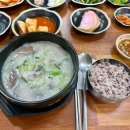 생각속의 집(원주점) 이미지