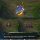 [#3] 6/11 PBE 업데이트 이미지