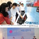 새통신 이미지