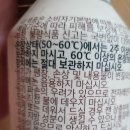 티오피인터내셔널 이미지