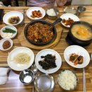 비성식당 네이버블로그