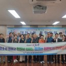 신산리마을회관 이미지