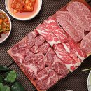 한우잡는날 이미지