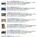 거제하우스 이미지