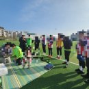 금촌체육공원 축구장 이미지